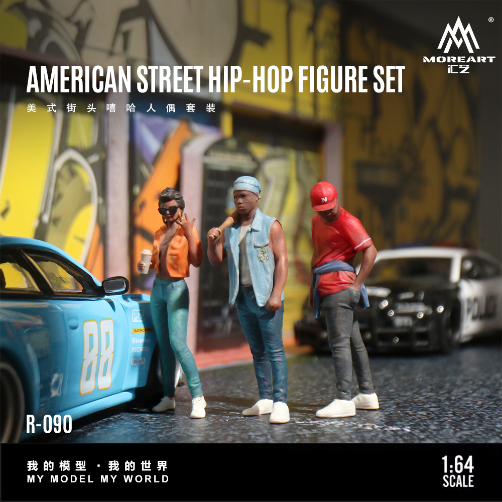 Resin Art Order - *Pre-order*More Art 1:64 Scale Street Hip