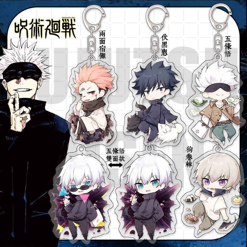 Resin Art Toys - Anime Jujutsu Kaisen Itadori Yuji Satoru
