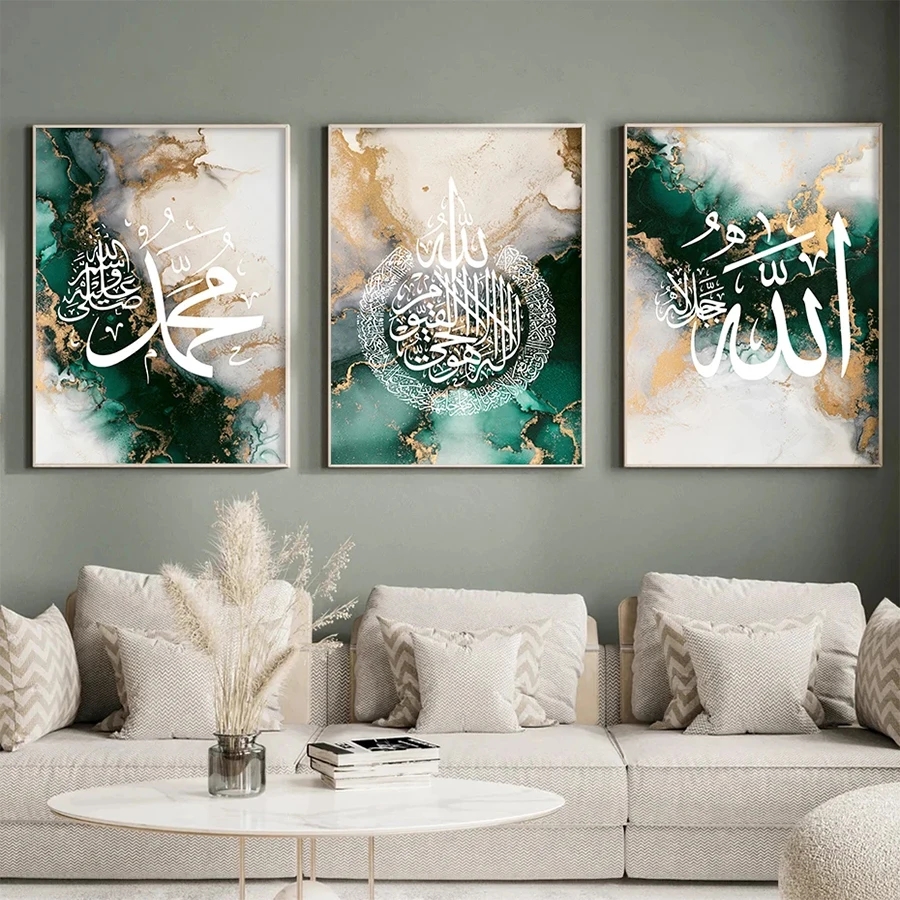 Resin Art Quran - Diamond Mosaic drill Muslim Islam Arabic