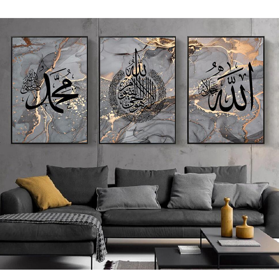 3 Piece Islamic Quran Calligra - Resin Art Quran 리뷰 및 가격