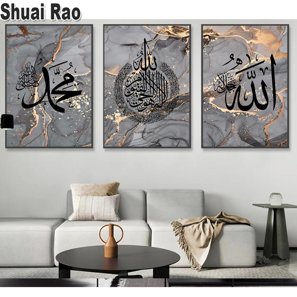 3 Piece Islamic Quran Calligra - Resin Art Quran 리뷰 및 가격