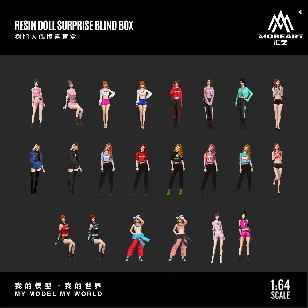 More Art 1:64  Handmade Resin  - Resin Art Toys 리뷰 및 가격
