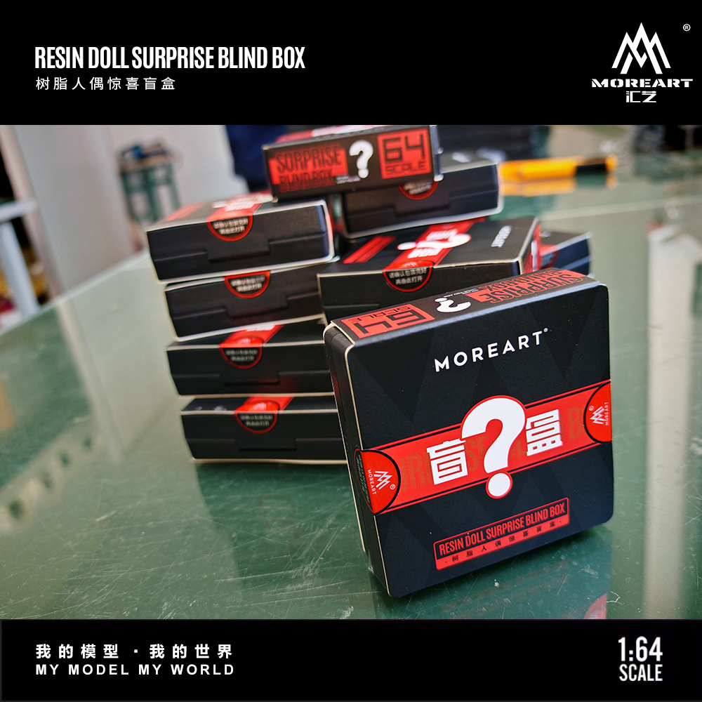 More Art 1:64  Handmade Resin  - Resin Art Toys 리뷰 및 가격