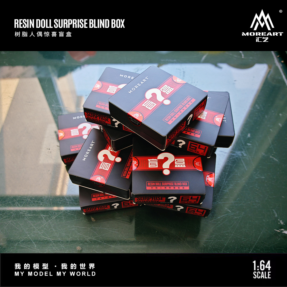 More Art 1:64  Handmade Resin  - Resin Art Toys 리뷰 및 가격