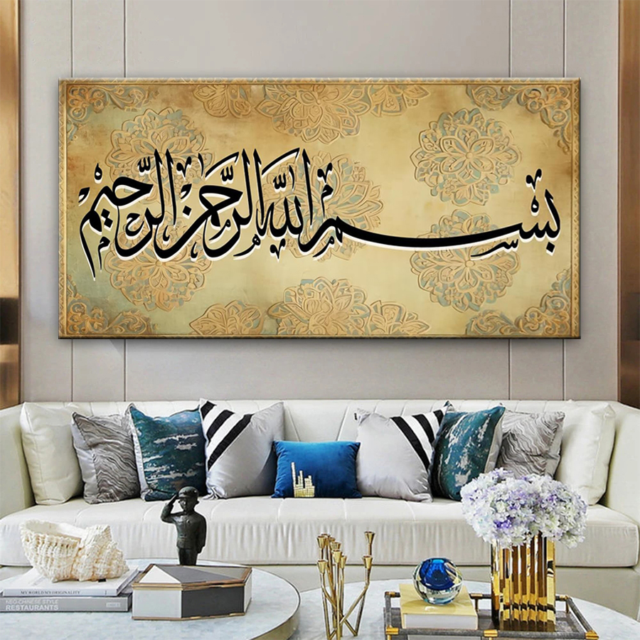 Diamond Mosaic Picture Kit New - Resin Art Quran 리뷰 및 가격