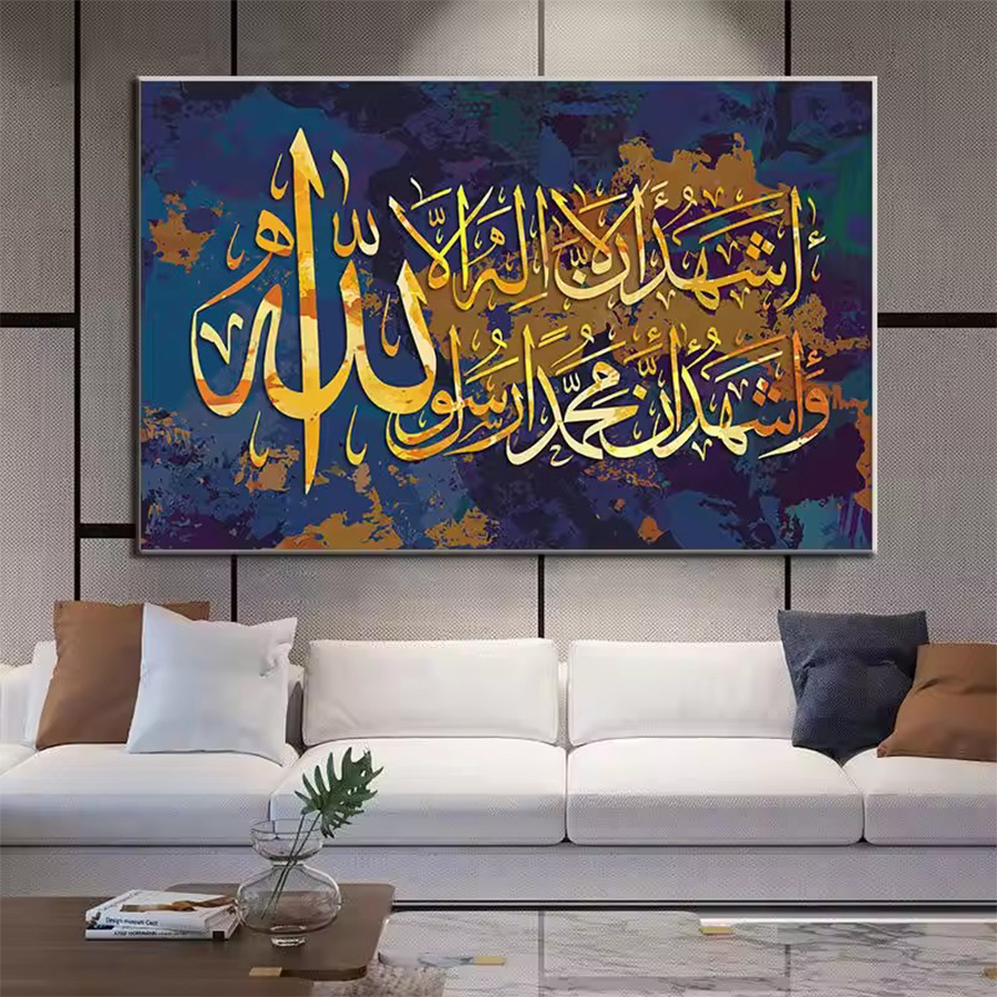5D Diamond Painting Kit New Mu - Resin Art Quran 리뷰 및 가격
