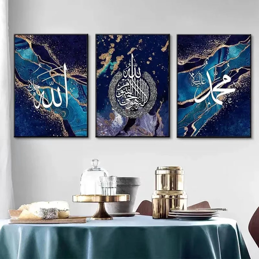 Modern Minimalist Islamic Fash - Resin Art Quran 리뷰 및 가격