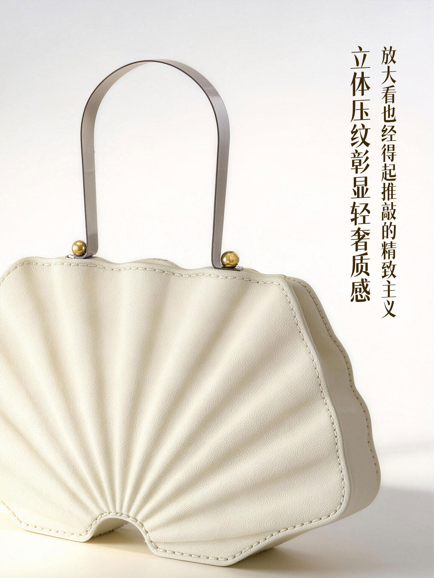 Creative Shell Bag Statue Art  - Resin Art Anniversary Gift 리뷰 및 가격
