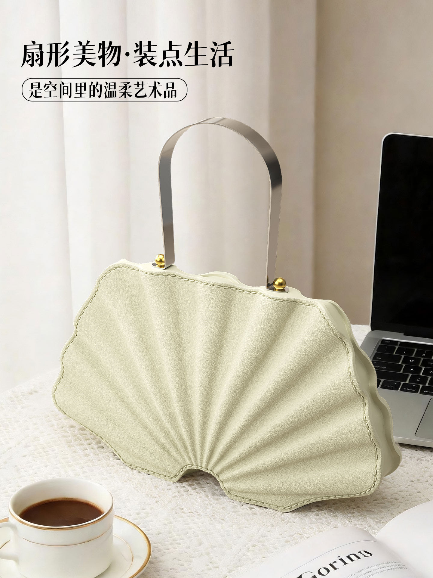 Creative Shell Bag Statue Art  - Resin Art Anniversary Gift 리뷰 및 가격