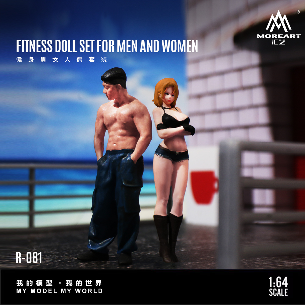 More Art 1:64 Fitness Male and - Resin Art Decor 리뷰 및 가격