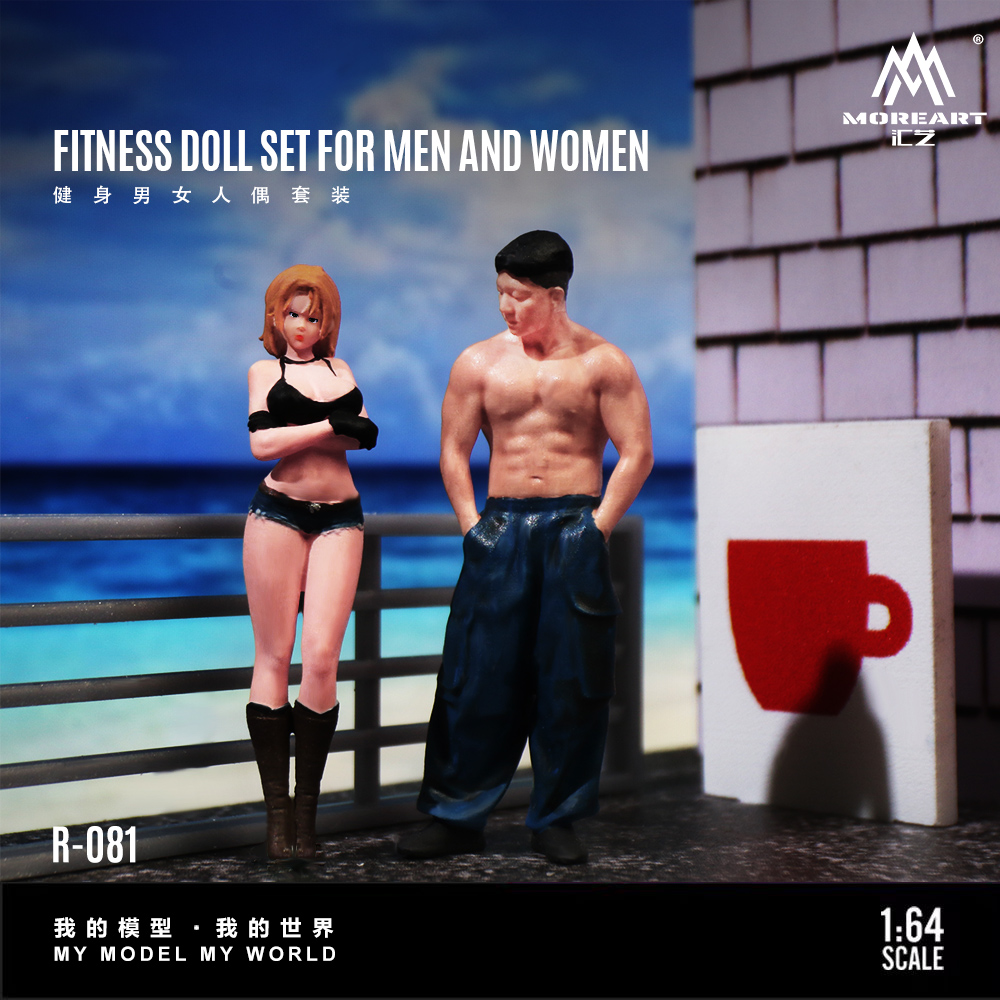 More Art 1:64 Fitness Male and - Resin Art Decor 리뷰 및 가격
