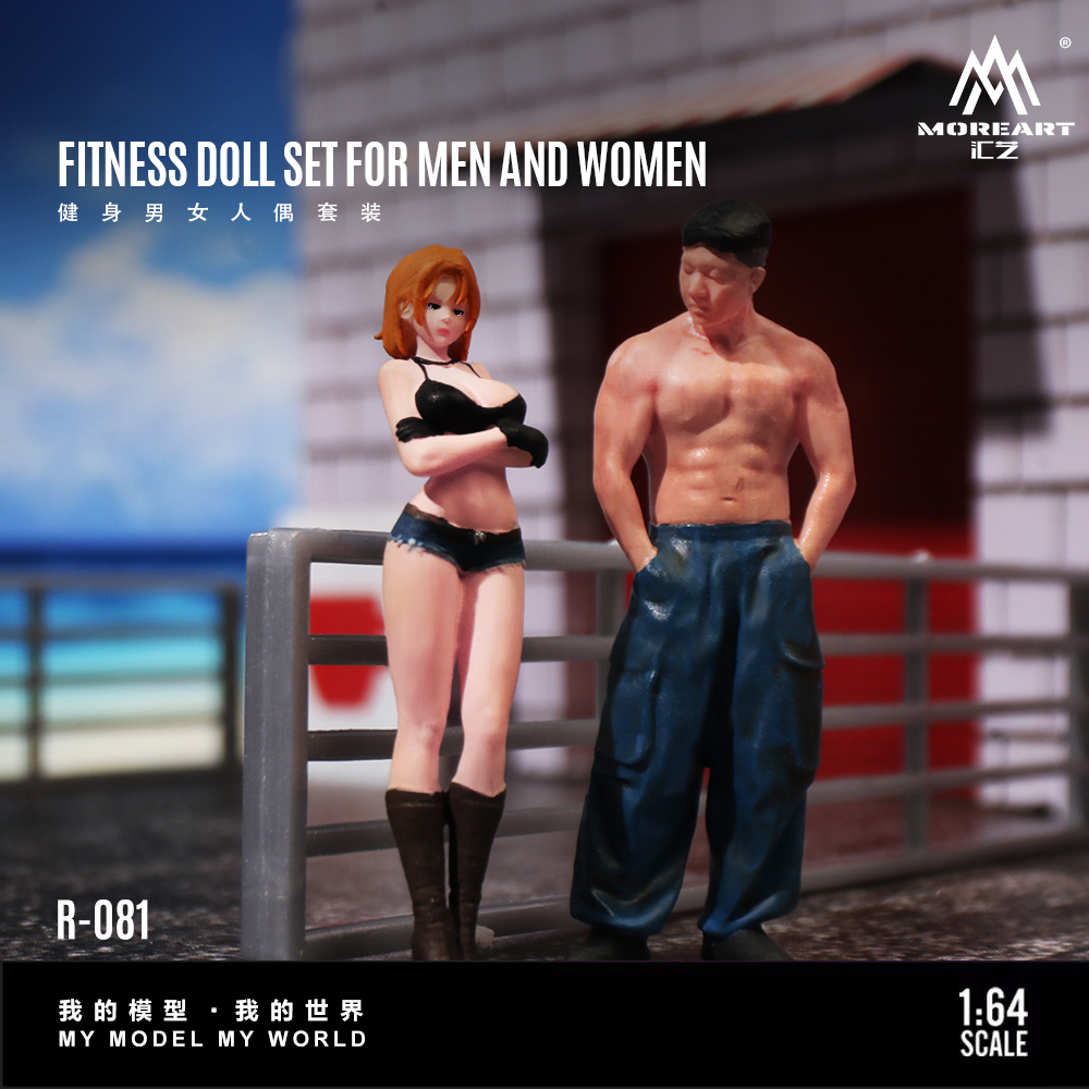 More Art 1:64 Fitness Male and - Resin Art Decor 리뷰 및 가격