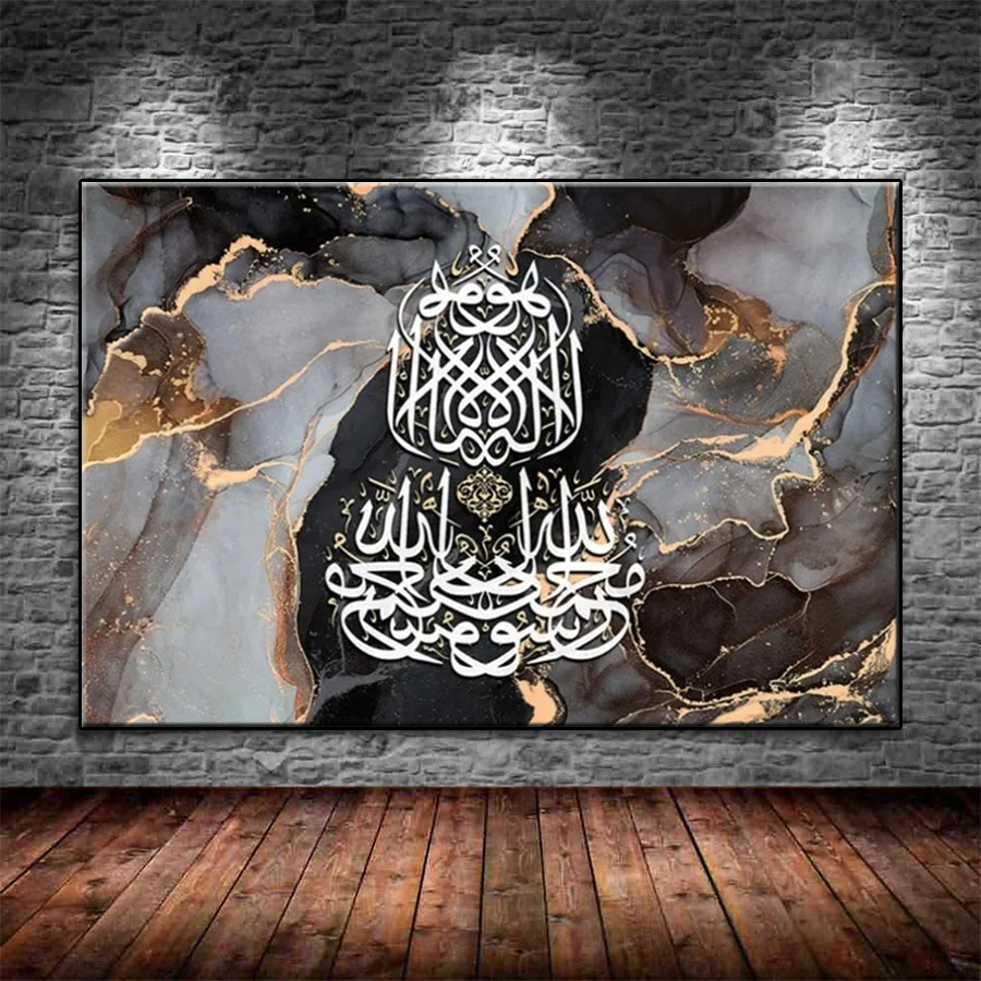 Diamond Painting Muslim Islami - Resin Art Quran 리뷰 및 가격
