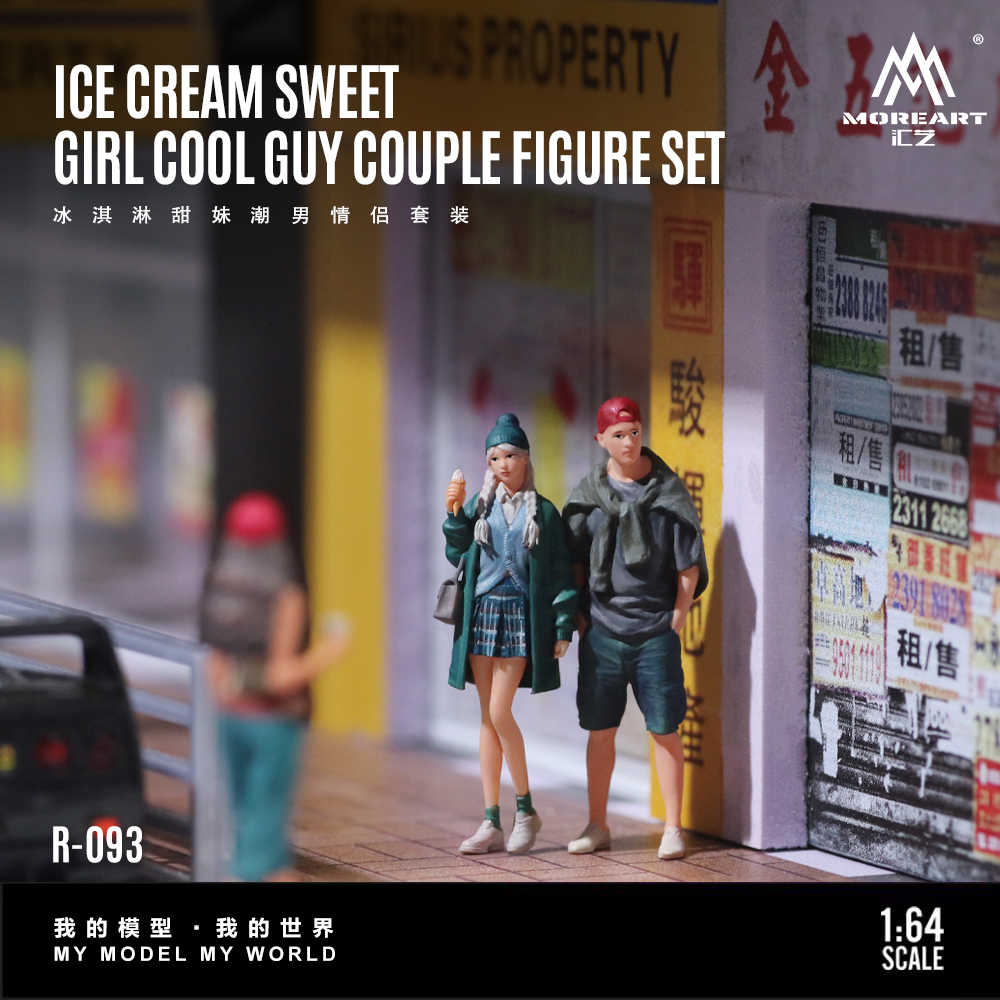 *Pre-order*More Art 1:64 Lovel - Resin Art Order 리뷰 및 가격