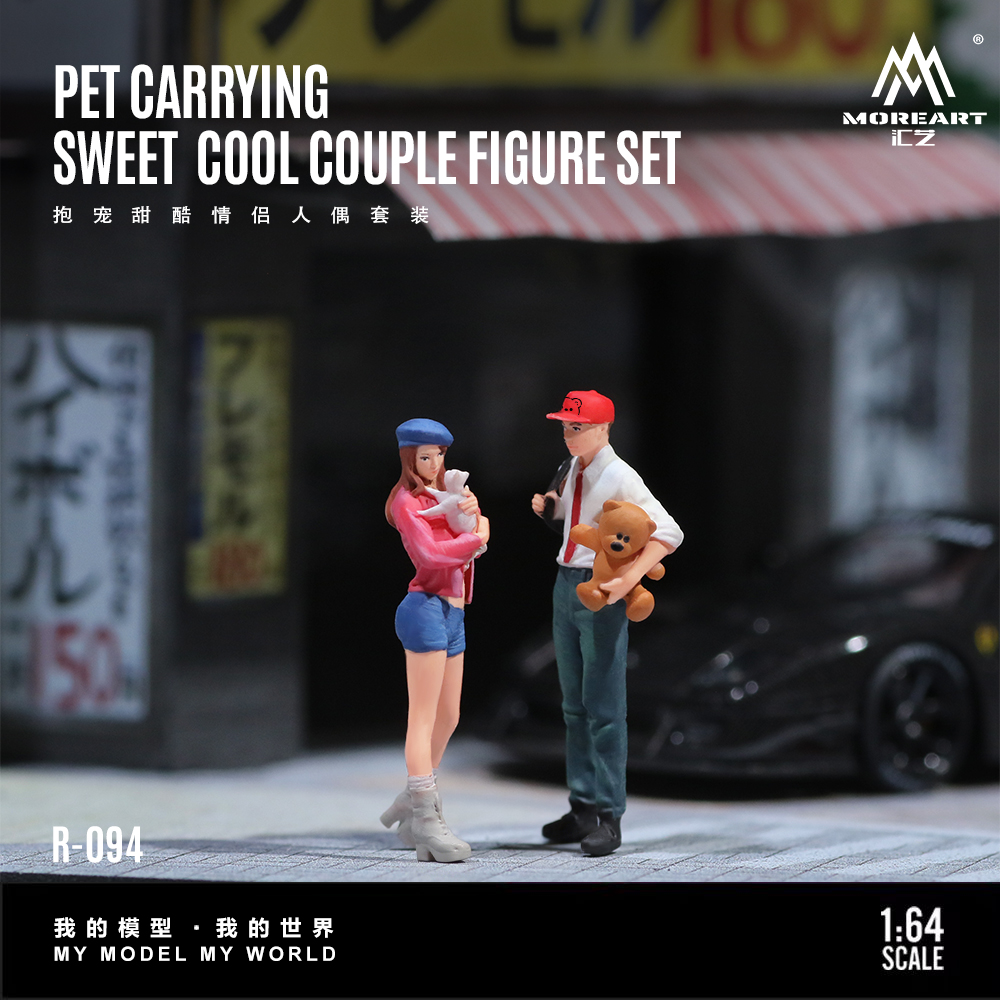 *Pre-order*More Art 1/64 Scale - Resin Art Order 리뷰 및 가격