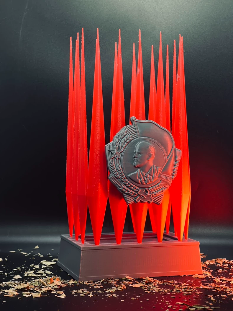 3D Printed USSR Lenin Order Co - Resin Art Order 리뷰 및 가격