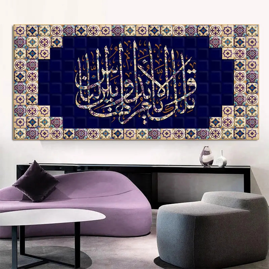 5D DIY Diamond Painting Muslim - Resin Art Quran 리뷰 및 가격