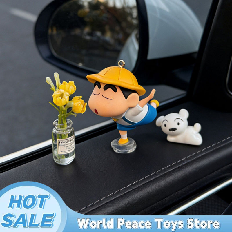 Crayon Shin-Chan Car Dashboard - Resin Art Toys 리뷰 및 가격