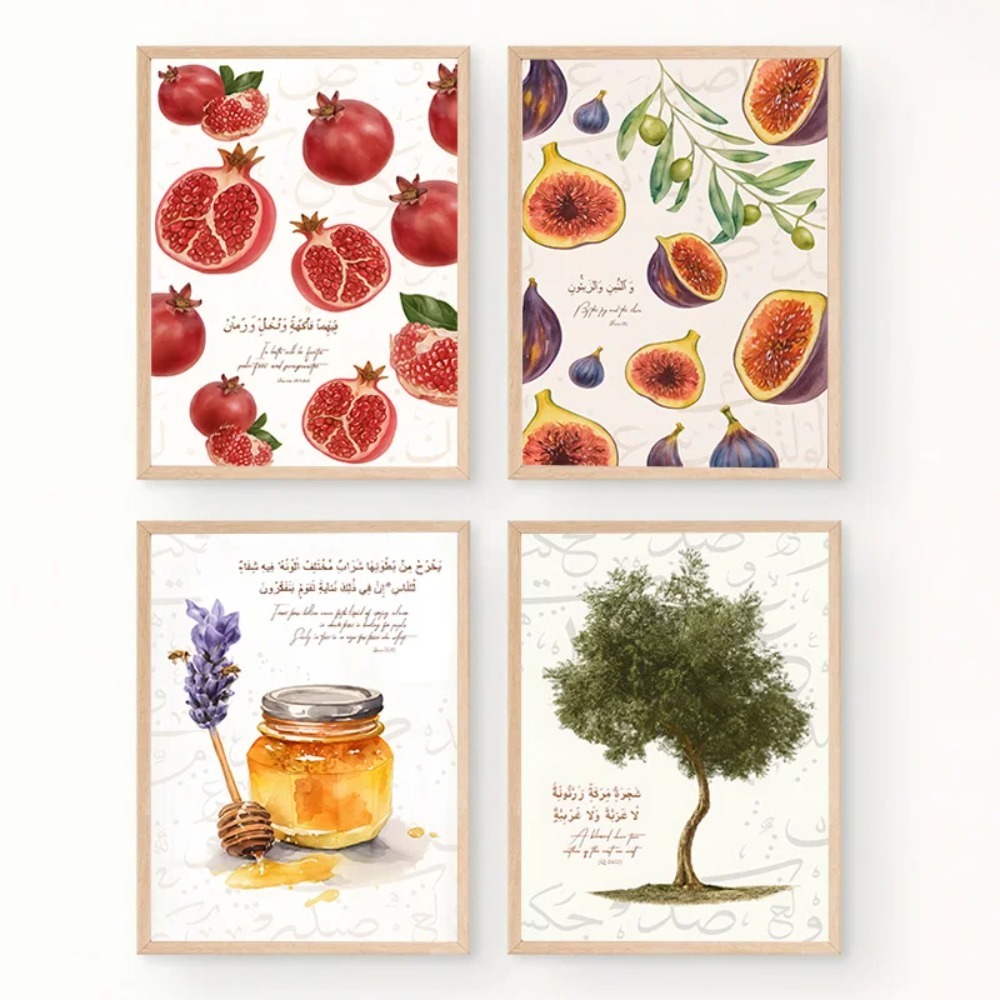 Islamic Art Posters Quran Vers - Resin Art Quran 리뷰 및 가격