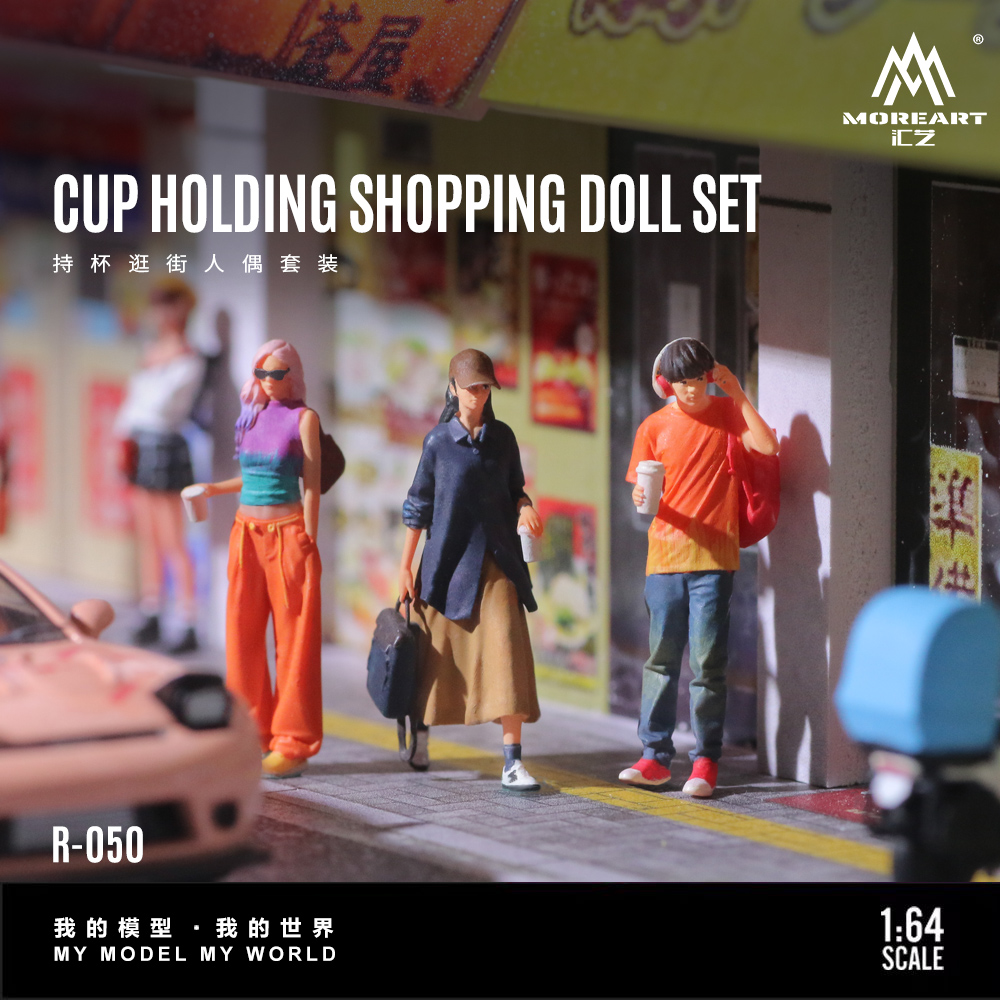 More Art 1:64 Holding Cup Shop - Resin Art Decor 리뷰 및 가격