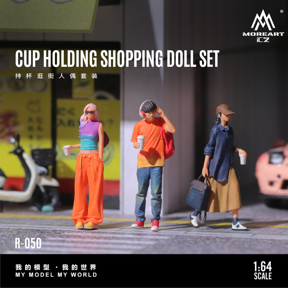 More Art 1:64 Holding Cup Shop - Resin Art Decor 리뷰 및 가격