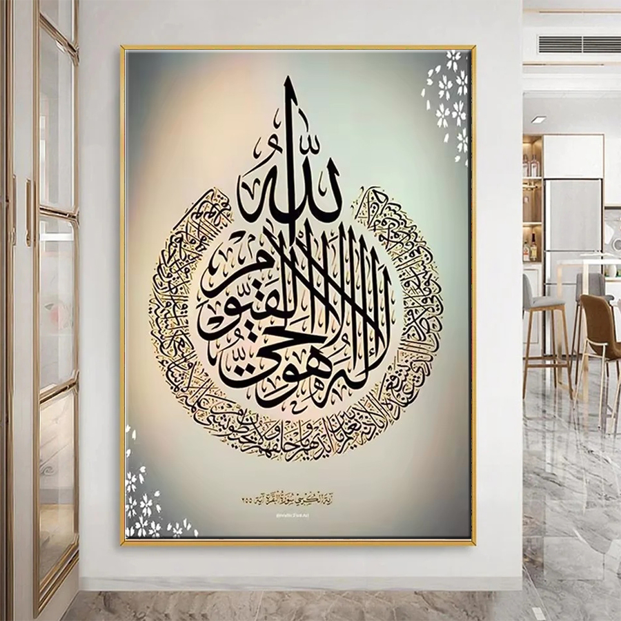 5D DIY Diamond Embroidery Musl - Resin Art Quran 리뷰 및 가격