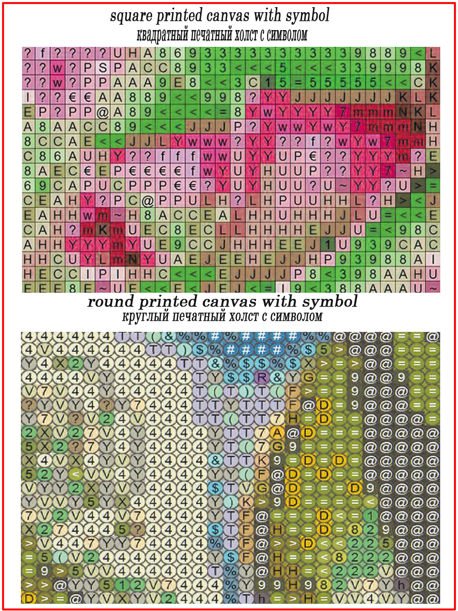 Diamond Embroidery Kit New Mus - Resin Art Quran 리뷰 및 가격