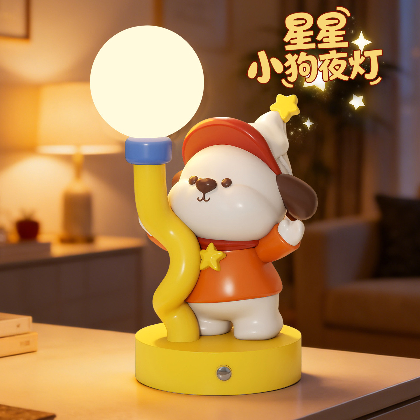 Home Decor Cute Little Dog Sta - Resin Art Anniversary Gift 리뷰 및 가격