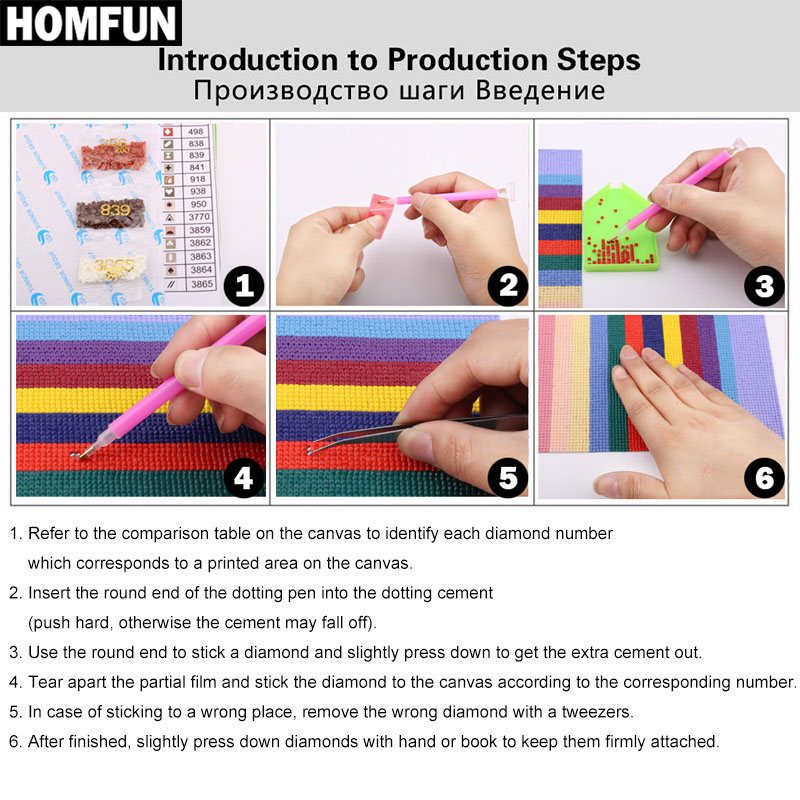 HOMFUN Art 5D Diy Diamond Pain - Resin Art Clock 리뷰 및 가격