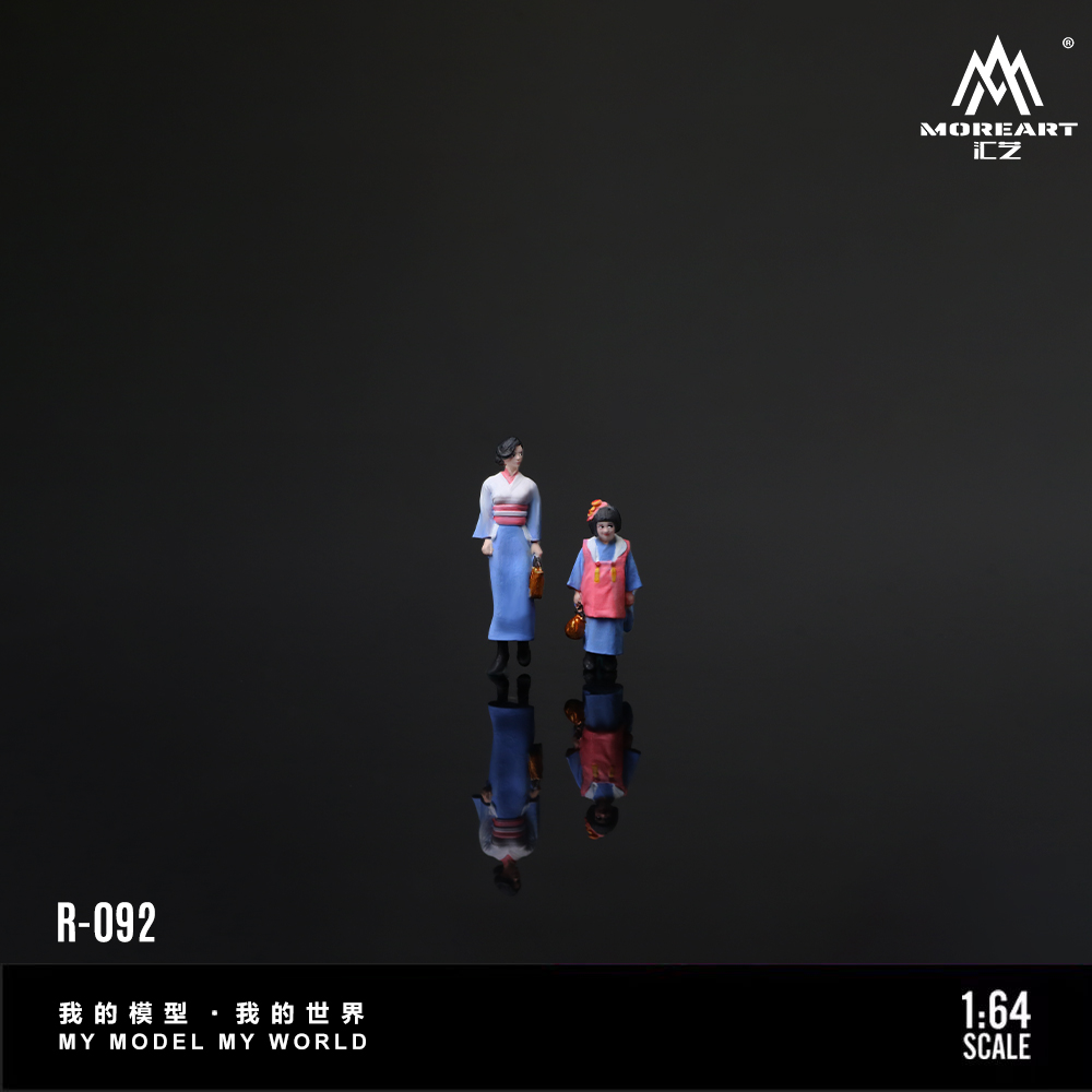 *Pre-order*More Art 1:64 1:64  - Resin Art Order 리뷰 및 가격