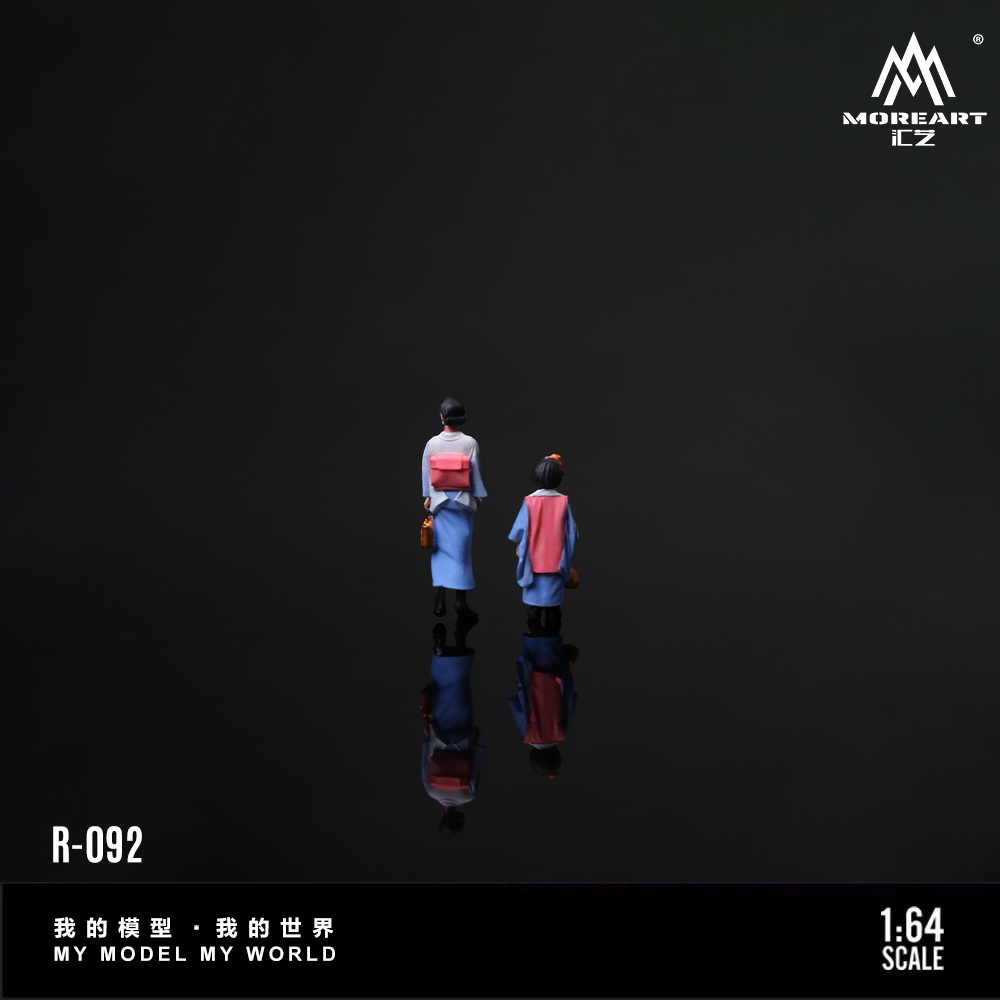 *Pre-order*More Art 1:64 1:64  - Resin Art Order 리뷰 및 가격