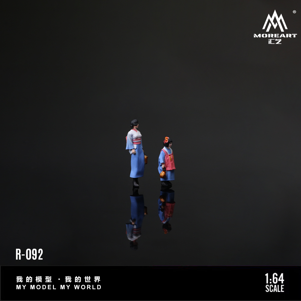 *Pre-order*More Art 1:64 1:64  - Resin Art Order 리뷰 및 가격