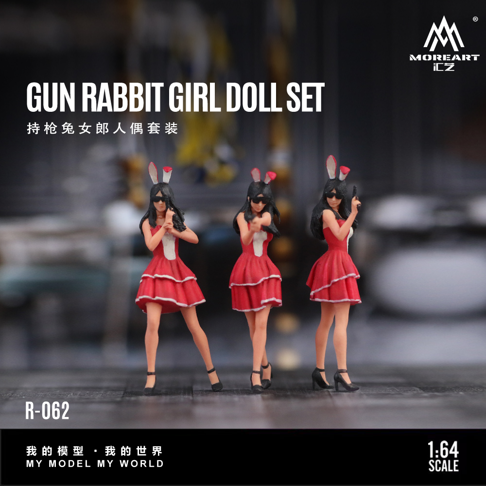 More Art 1:64 The Bunny Girl M - Resin Art Decor 리뷰 및 가격