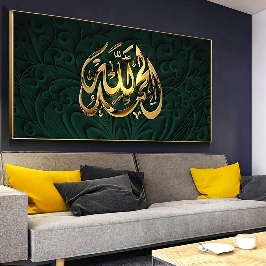 Diamond Embroidery Muslim Isla - Resin Art Quran 리뷰 및 가격